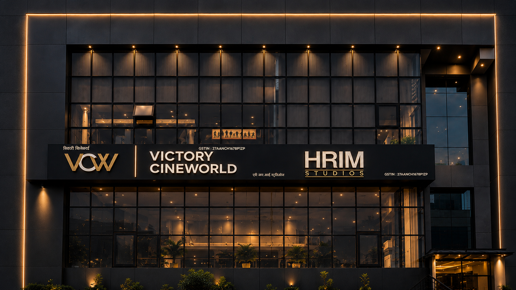 Victory Cine World